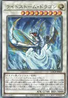 Product image for Lightstorm Dragon