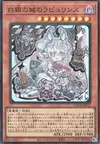 Product image for Adorable Labrynth du Château d'Argent