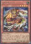 Product image for Mudora the Sword Oracle