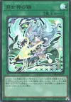 Product image for Ultimate Slayer