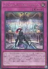 Product image for Welcome Labrynth