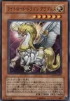 Product image for Gragonith, Lightsworn Dragon