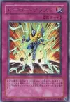 Product image for Hero Blast