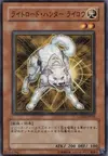 Product image for Ryko, Lightsworn Hunter