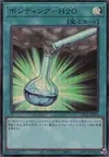 Product image for Bonding - H2O