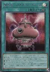 Product image for Chaos Distill