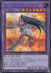 Product image for Cyber Blader
