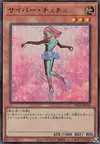 Product image for Cyber Tutu