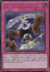 Product image for Hero's Rule 1: Five Freedoms