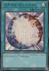 Product image for Miracle Fusion