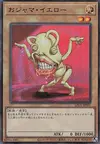 Product image for Ojama Yellow