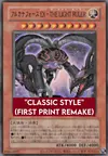 Product image for Force Arcane EX - Le Maître de la Lumière