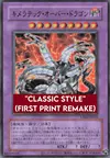 Product image for Chimeratech Over-Dragon