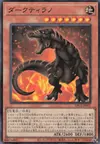 Product image for Dark Tyranno