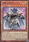 Product image for White Knight Lord
