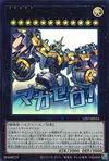 Product image for Divine Arsenal AA-ZEUS - Sky Thunder