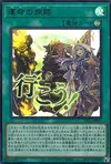 Product image for Fateful Adventure