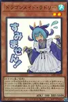 Product image for Laundry Dragonmaid