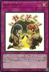 Product image for Mikanko Promise