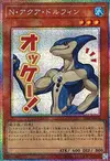 Product image for Neo-Spacian Aqua Dolphin