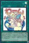 Product image for Purrely Pretty Memory