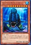 Product image for Grande Baleine