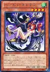 Product image for Médium Harpie