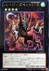 Product image for Dragon Fantomatique, Familier de Harpie