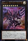 Product image for Numéro 107 : Dragon Tachyon aux Yeux Galactiques