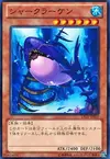 Product image for Requin Kraken