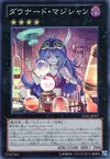 Product image for Downerd Magician