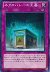 Product image for Imperial Tombs of Necrovalley
