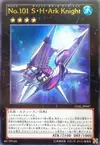 Product image for Number 101: Silent Honor ARK