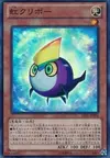Product image for Rainbow Kuriboh