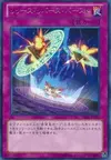 Product image for Release, Reverse, Burst
