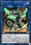 Product image for Dragon Booster