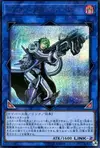 Product image for Brute Enforcer
