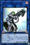 Product image for Brute Enforcer