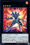 Product image for Salamangreat Blaze Dragon