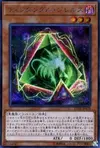 Product image for Tindangle Jhrelth