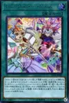 Product image for Trickstar Festival