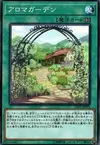 Product image for Jardin d'Arôma