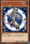 Product image for Lazuli, Chevalier-Gemmes