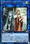 Product image for Isolde, Deux Récits du Chevalier Noble