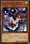 Product image for Harpie Channeler