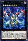 Product image for Raidraptor - Satellite Cannon Falcon