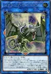 Product image for Scrap Wyvern