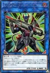 Product image for Xtra HERO Dread Decimator