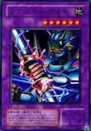 Product image for Super Roboyarou