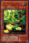 Product image for Woodland Sprite